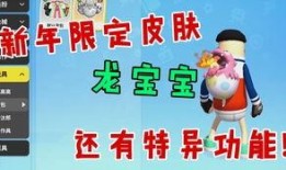 派对手册最新爆料,深度解析神秘势力动向