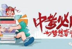 郑州小学爆料案件最新消息