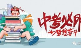 郑州小学爆料案件最新消息