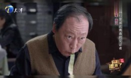 张山爆料老师完整视频,老师完整视频事件幕后真相全解析