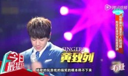 潘斌龙爆料完整视频,娱乐圈幕后真相大曝光