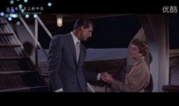 爱情禁片在线观看影片,揭秘禁片背后的爱情秘辛