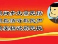 大新闻又爆料了卡点视频,揭秘背后真相