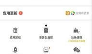 飞哥爆料烟草视频播放下载,烟草视频播放下载全攻略
