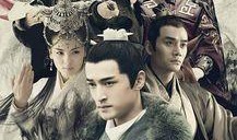 琅琊榜土豆网在线观看,精彩剧情等你来追！