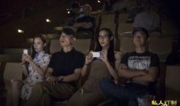 私人定制电影在线观看,专属你的在线观影盛宴