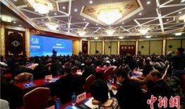 奶企高管爆料新闻报道视频