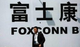 央视新闻爆料富士康事件,央视揭露工厂劳动争议引发社会关注