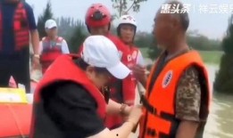 救援队爆料韩红视频,救援队亲述感人瞬间