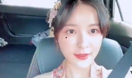 徐娇赵晴圈内人爆料是真的吗