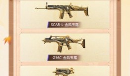 最新爆料古风军需,穿越时空的华丽战袍，揭秘古代军装之美