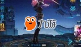 王者阿轲爆料最新消息,神秘技能大揭秘，新赛季玩法大革新！