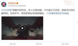 乌鸦最新爆料视频播放,事件真相再引热议