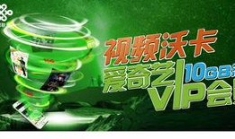 大新闻又爆料了卡点视频,揭秘背后真相