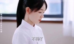 圈内爆料徐梦洁陈哲远女友