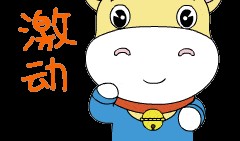 动物大联盟最新爆料消息,最新爆料揭示动物界不为人知的秘密