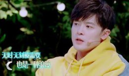 魏大勋前女友爆料视频,揭秘昔日恋情细节