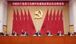 成武五中爆料新闻最新