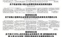 汕尾今天新闻爆料,突发事件引发关注，最新进展揭晓