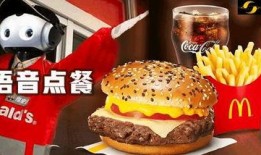 外国点餐爆料视频大全下载,外国点餐爆料视频大全下载精选回顾