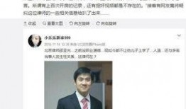 山东律师爆料视频,揭露法律界内幕