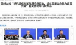 权威记者爆料新闻事件,权威记者爆料的震撼新闻事件内幕