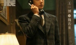 长风导演爆料视频,独家爆料视频内容大揭秘