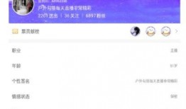 天津最新事件爆料信息查询,揭秘背后真相与影响