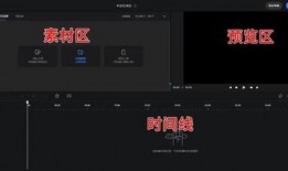 剪辑视频爆料软件,一键获取热门资讯，轻松掌握潮流动态