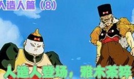 猴哥爆料第六集视频,揭秘神秘事件背后的惊人真相