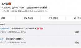 从哪里看自己爆料的视频,我在何处目睹了那震撼人心的视频爆料