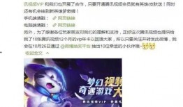 神秘最新爆料,神秘事件背后惊人真相曝光