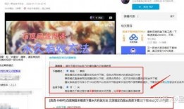 辛巴热点爆料视频下载,揭秘幕后真相，带你走进事件核心