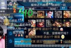斩虎以前爆料了吗视频,揭秘爆料视频背后的真相