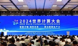 湖南新闻爆料热线,揭露社会热点，守护公平正义