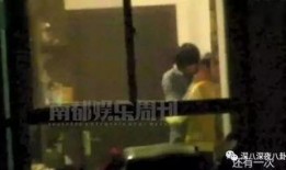 董洁王大治妻子爆料视频,揭秘娱乐圈惊人内幕