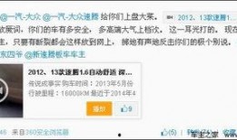 深圳网友爆料完整视频