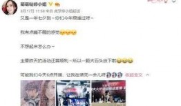 深圳网民李小姐爆料视频,深圳网民李小姐爆料视频引发热议