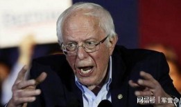 美国候选人爆料视频,揭露政治黑幕与权力斗争内幕