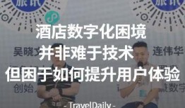 南宫一中爆料新闻事件是真的吗,真相揭秘