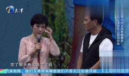 张山爆料老师完整视频,老师完整视频事件幕后真相全解析