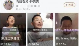 网赌陈先生爆料了吗视频,爆料视频曝光惊人真相