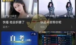 天然石直播爆料视频,揭秘天然石直播背后的秘密与魅力