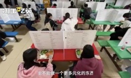 小学生爆料视频,爆笑视频背后的真实校园生活