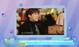 俊杰妈妈爆料视频大全,揭秘家庭生活点滴