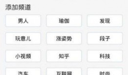 娱乐八卦爆料APP,明星幕后故事大曝光！