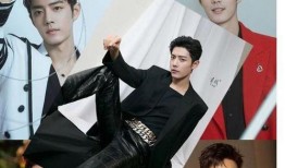 娱乐圈关于肖战爆料,娱乐圈爆料揭露惊人内幕