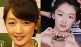 爆料明星打美白针视频,揭秘打针背后的真相