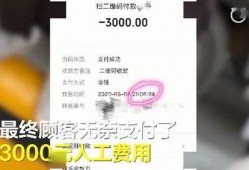 新闻爆料货拉拉,引发社会关注与热议