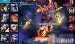 哪吒的真实爆料视频,独家视频内容大揭秘